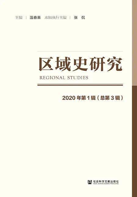 2024年澳门历史记录,权威诠释方法_AR57.48