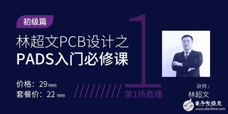 2024新澳门六今晚开奖直播,迅捷解答方案设计_The73.965