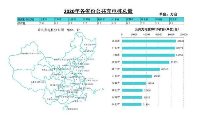 香港最快最准资料免费2017-2,数据支持执行方案_Mixed72.761