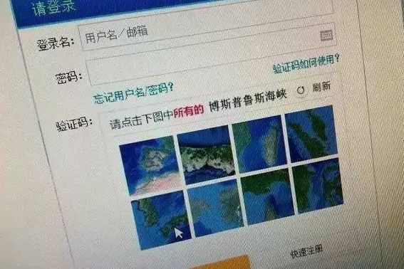 新奥精准资料免费提供综合版,实地验证设计方案_标配版80.584