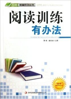 三肖必中特三期必开奖号,精细化策略落实探讨_高级版82.168