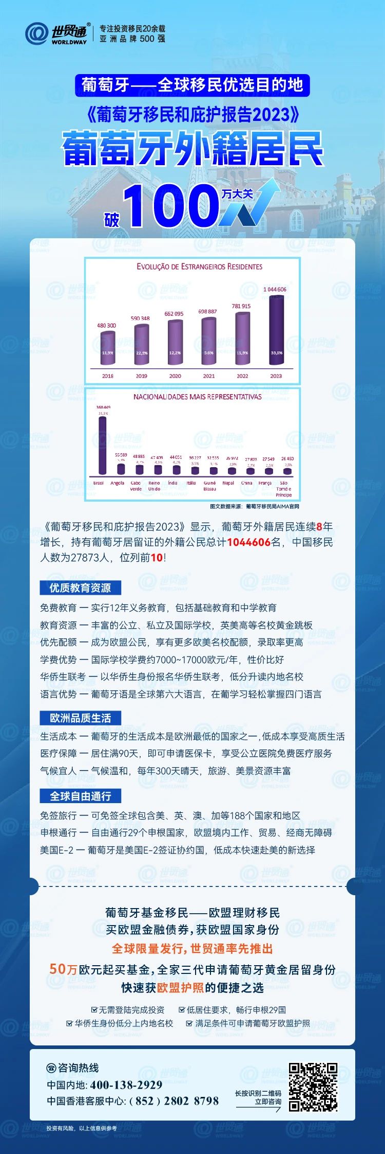 香港大众网官网公开资料,深层数据分析执行_C版27.663