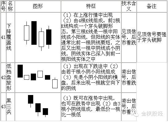 澳门一码一肖一待一中四,经典案例解释定义_S92.939