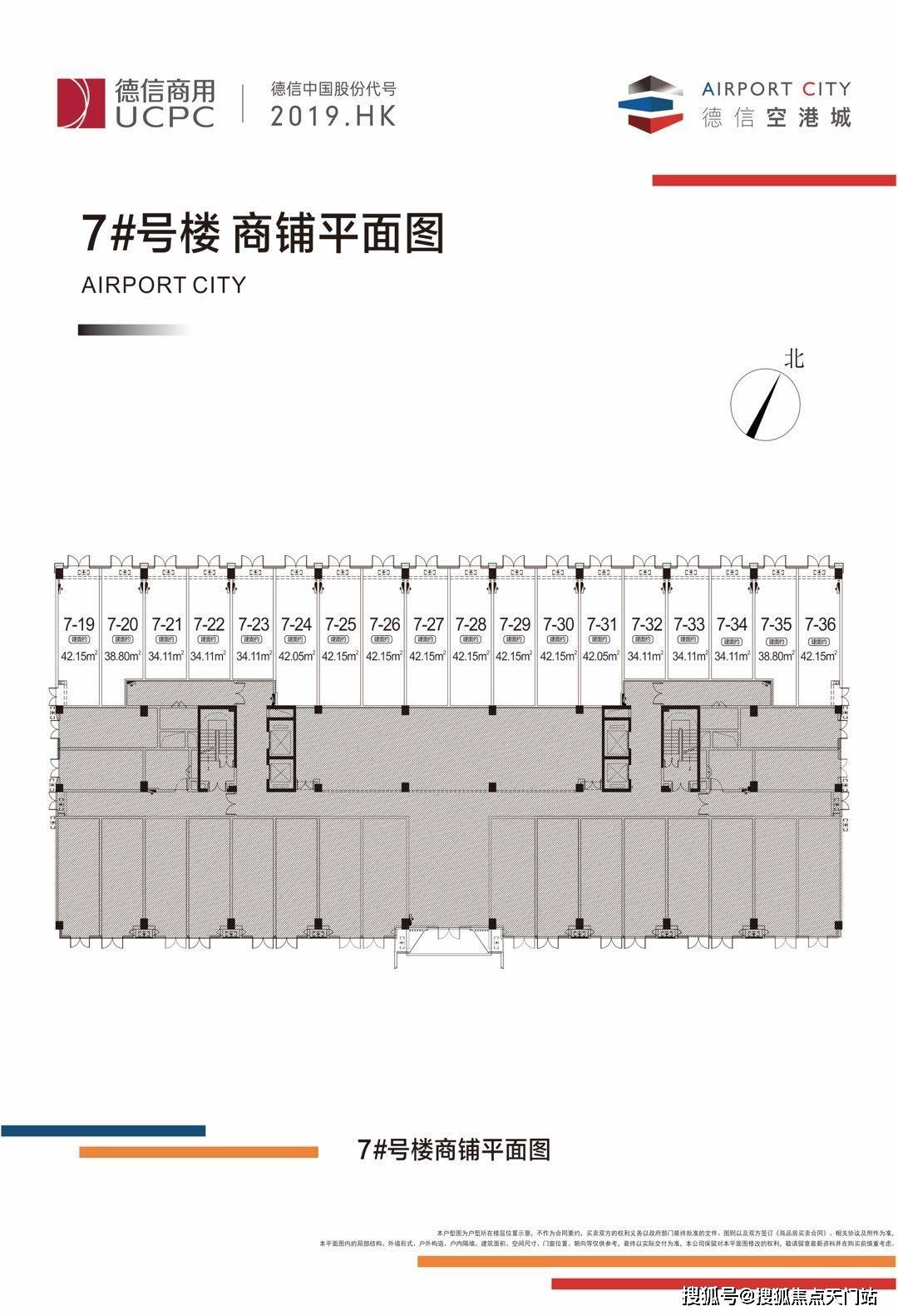 杭州启蓝控股最新消息全面解析