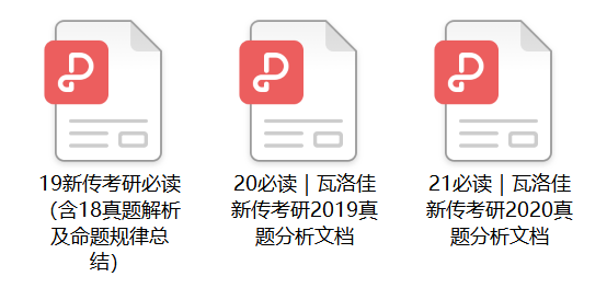 2024澳门今晚开奖结果,理论解答解析说明_FHD86.884