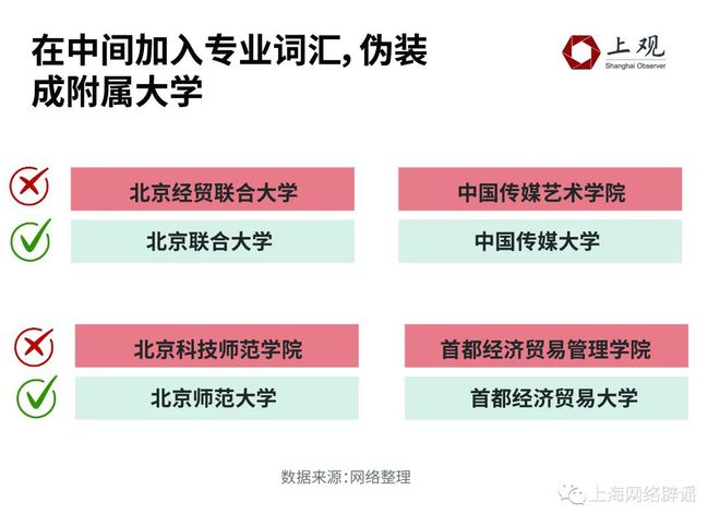 2024年澳门历史记录,数据驱动执行方案_铂金版56.182