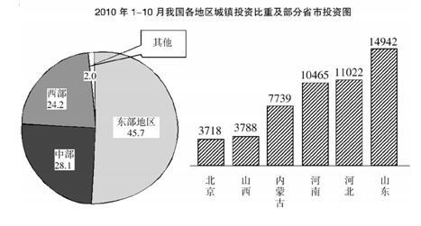 三中三论坛三中三资料,系统分析解释定义_钻石版78.733