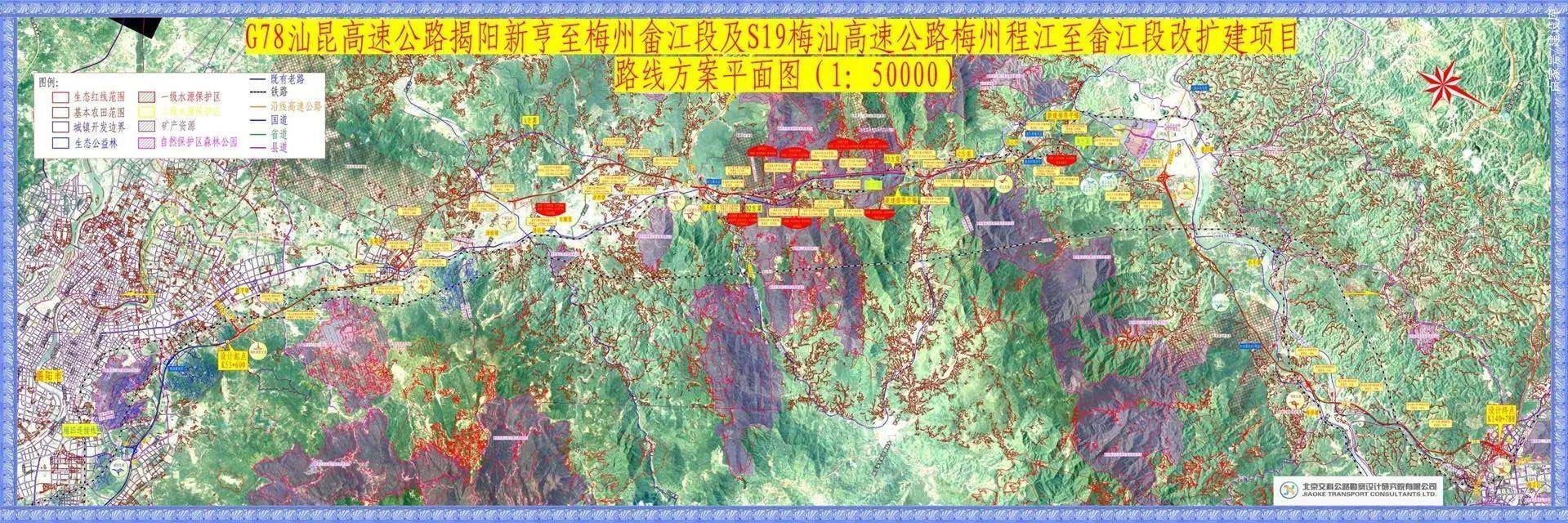 广东八二站82187,高速解析方案响应_Elite37.226