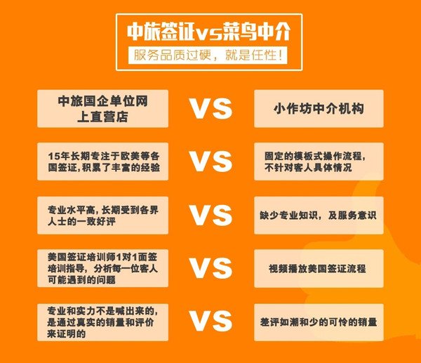 管家婆资料大全,专家说明解析_Hybrid52.448