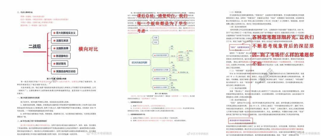 香港正版资料免费资料大全一,实地分析解释定义_7DM80.882