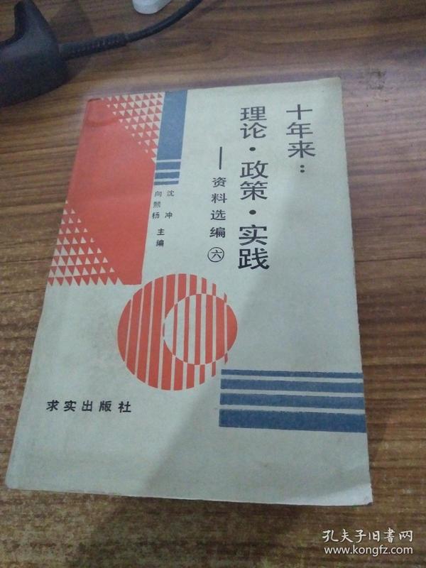 濠江论坛免费资料,广泛的解释落实方法分析_5DM88.251