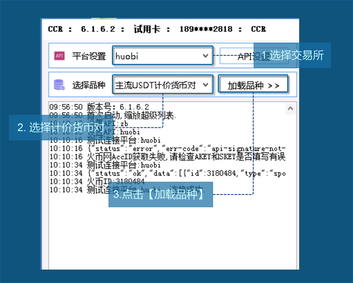 白小姐一肖一码准确一肖,高效性策略设计_Windows48.74