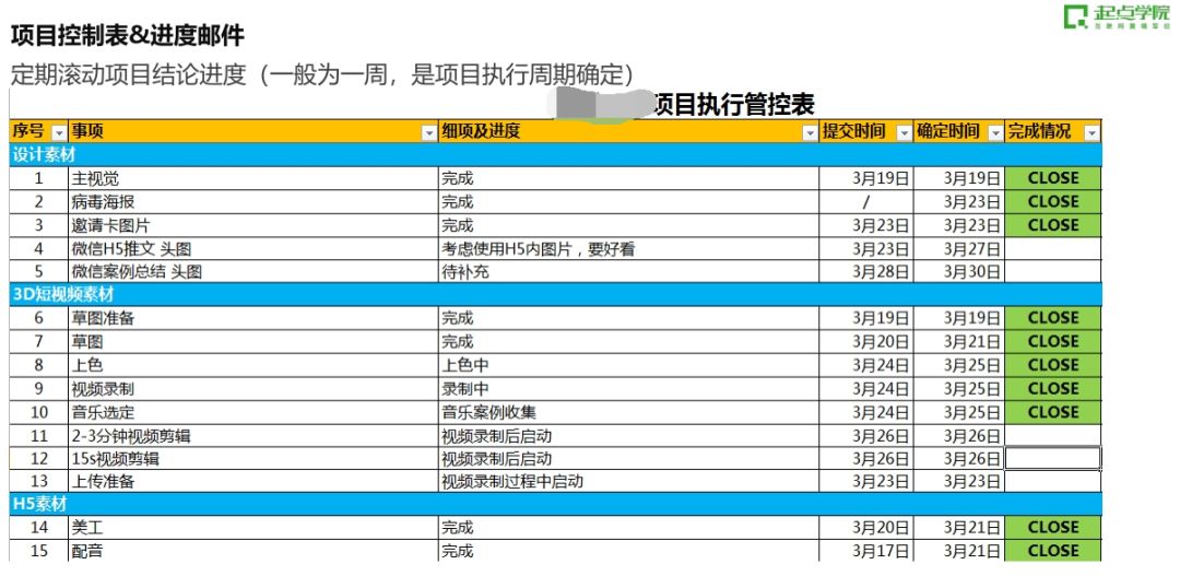 新澳天天开奖资料大全最新,精准实施分析_专属款82.408