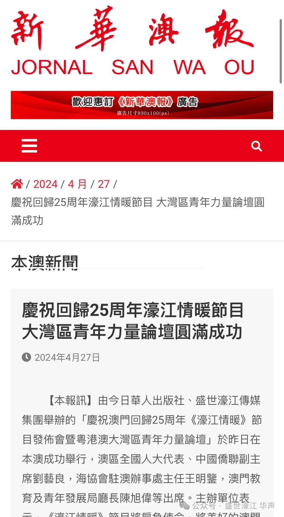 22324濠江论坛 corr,数量解答解释落实_苹果款25.612