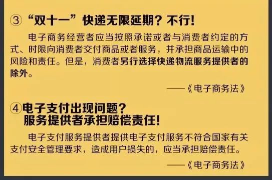 新澳门今晚开奖结果+开奖记录,广泛的关注解释落实热议_精英版42.415