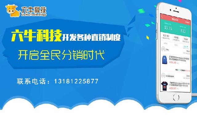 4949澳门开奖现场+开奖直播,综合性计划定义评估_定制版39.224