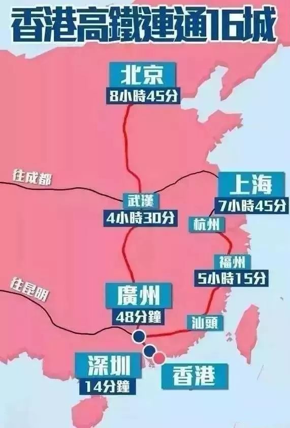 2024年香港资料免费大全下载,高度协调策略执行_工具版6.166