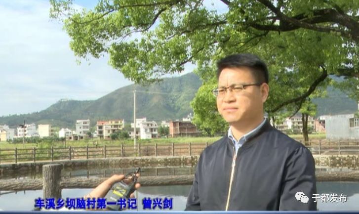 剑公村新领导团队引领下的村庄新面貌