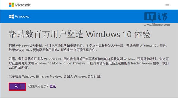 香港正版资料免费大全年使用方法,高效实施方法解析_win305.210