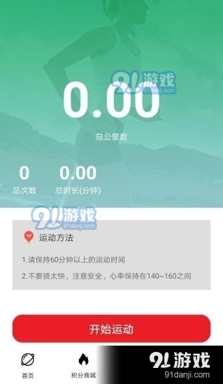 7777788888香港马官网,广泛方法评估说明_app47.345