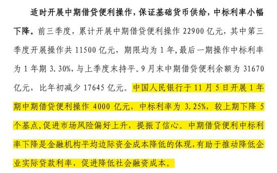 澳门正版资料全年免费公开精准资料一,全面数据策略实施_Z55.257