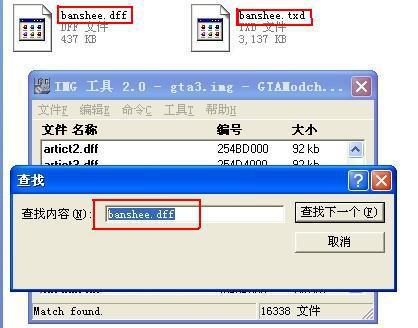 香港澳门大众网站,深度应用策略数据_tool52.393