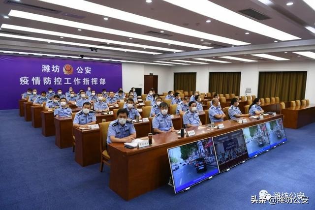 潍坊市公安局重塑警务体系，强化社会治理新举措