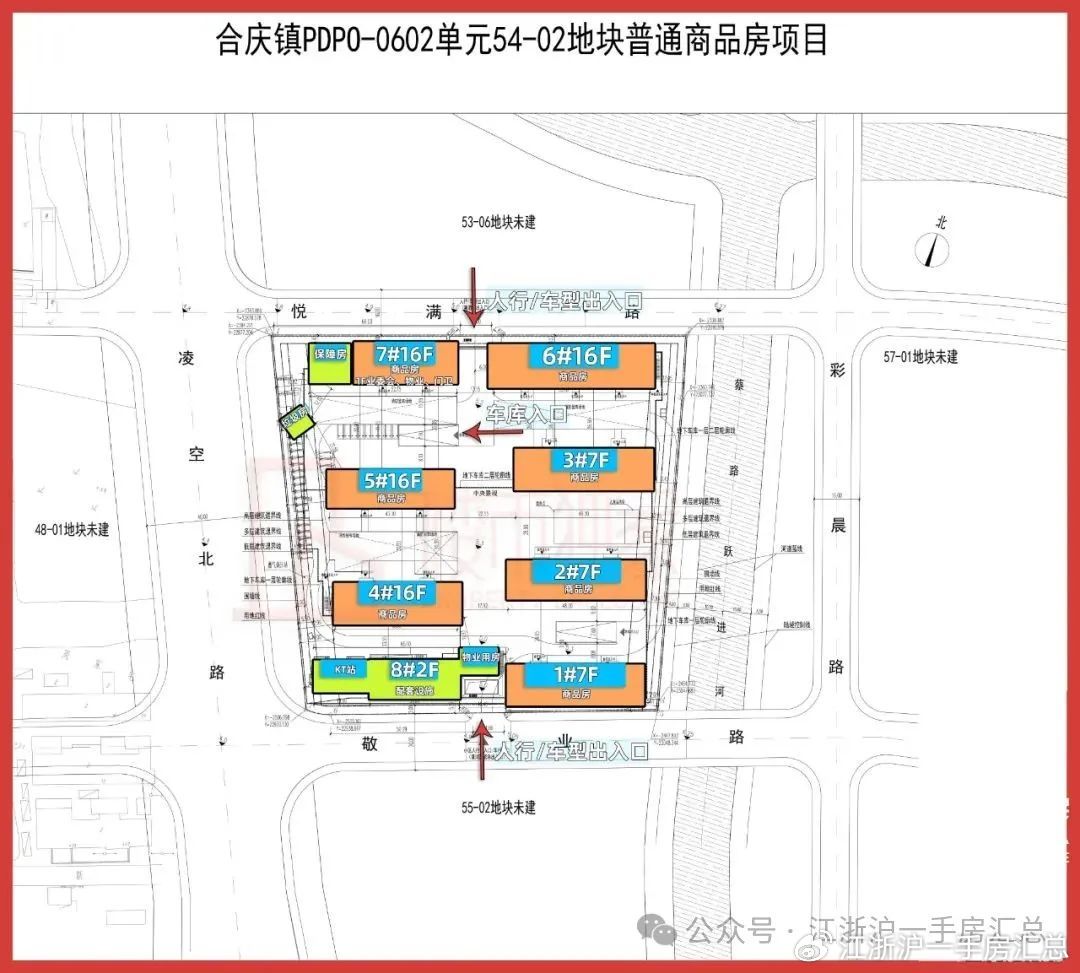 合庆镇最新项目，地区发展的强大引擎领航前行