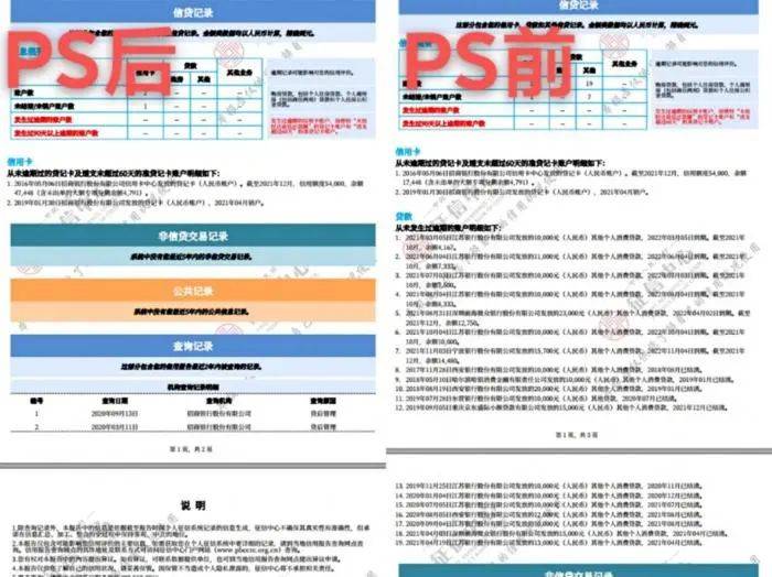 澳门六开奖最新开奖结果,全局性策略实施协调_MP40.498