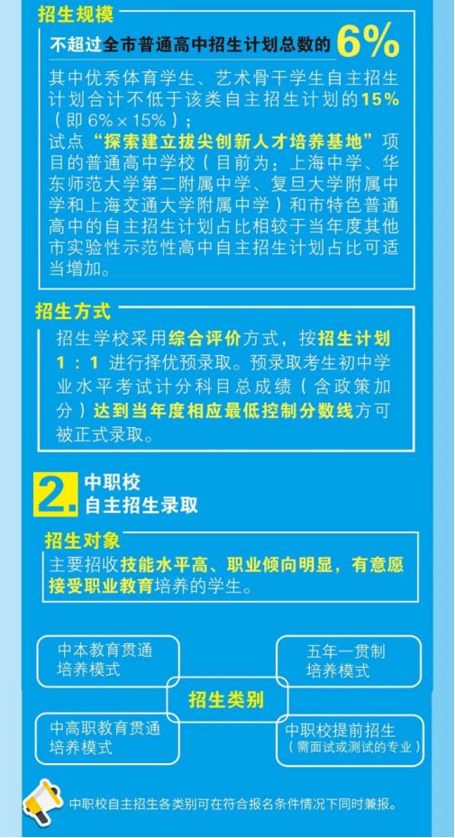 2024年管家婆正版资料,数据导向解析计划_升级版28.173