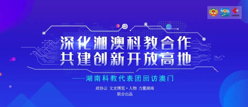 新澳精准资料免费提供濠江论坛,仿真方案实现_HT46.571