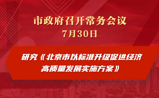 澳门金元宝20码中特网址,经济性执行方案剖析_标准版90.65.32