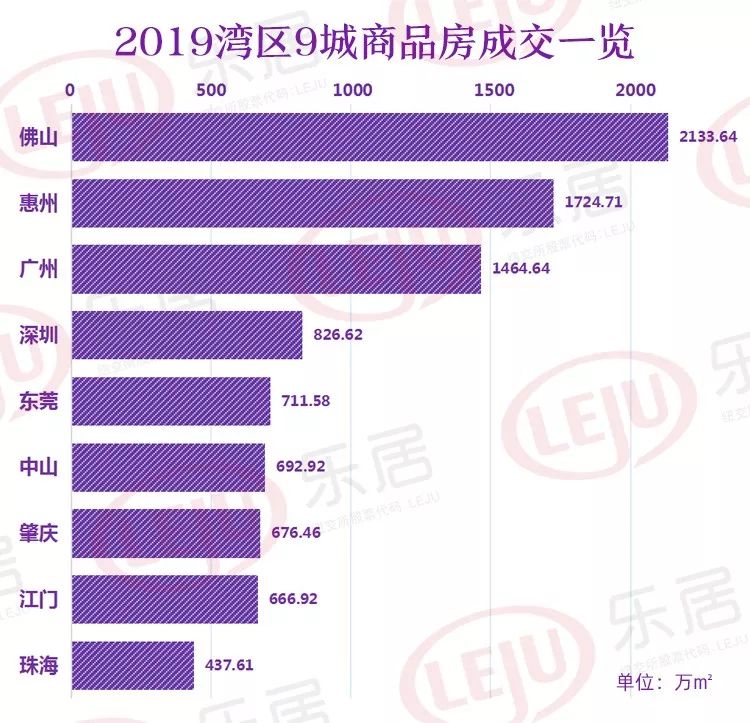 广东二八站免费提供资料,数据设计支持计划_iPad89.725