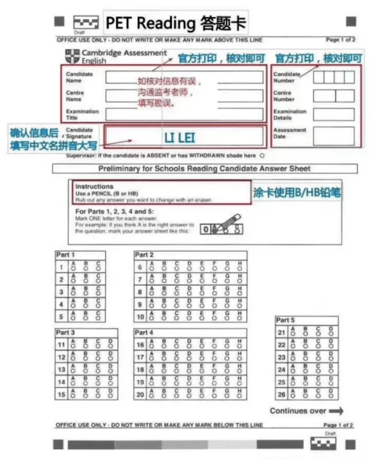 新奥门资料全年免费精准,可靠研究解释定义_KP20.93