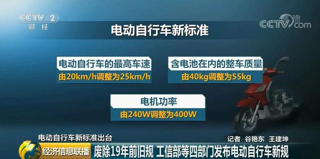 2024新澳门原料免费462,准确资料解释落实_钱包版54.417