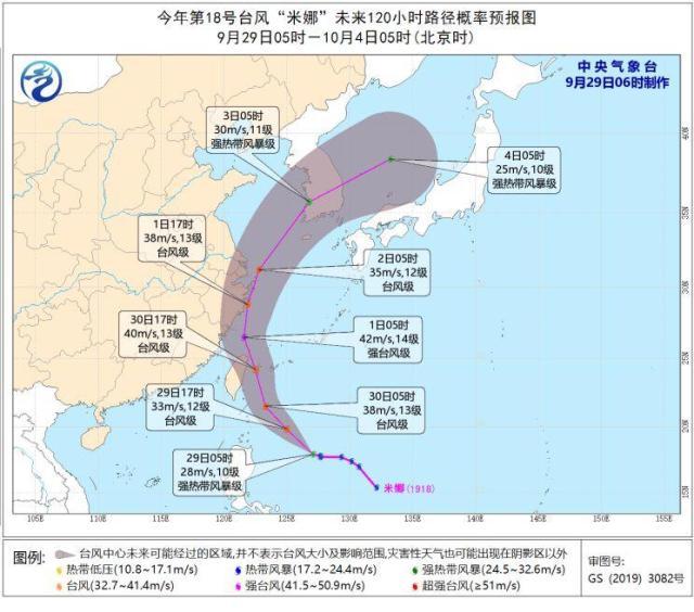 心应为你像死一样沉寂 第2页