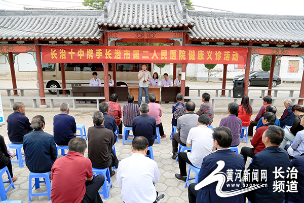 山西省长治市壶关县黄山乡项目最新进展与未来前景展望