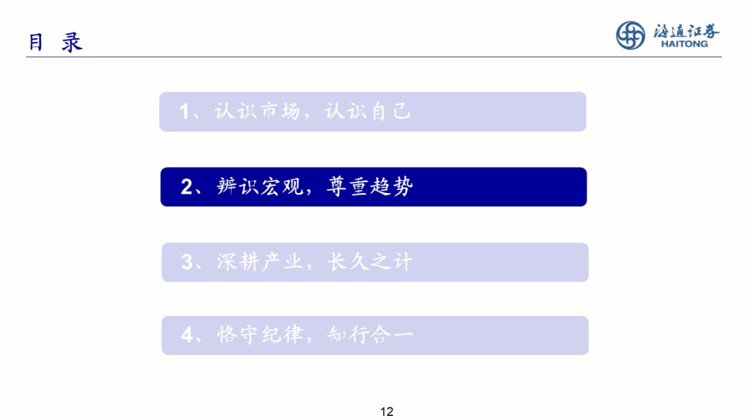 今天免费三中三,实效策略分析_投资版56.105