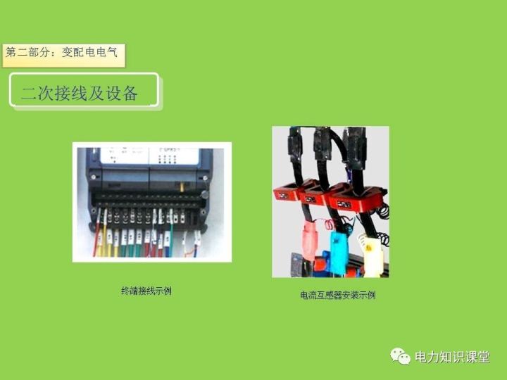 新奥门资料免费提供,精细设计策略_U60.509