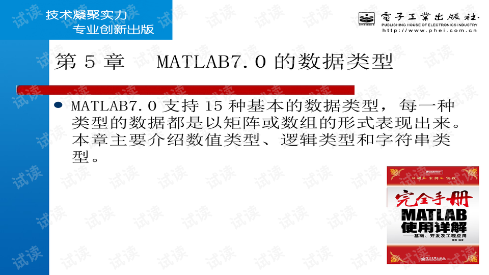 626969澳彩资料大全2020期 - 百度,权威解析说明_网红版13.615