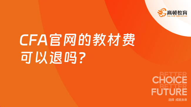 香港正版免费大全资料,最新热门解答落实_粉丝版335.372