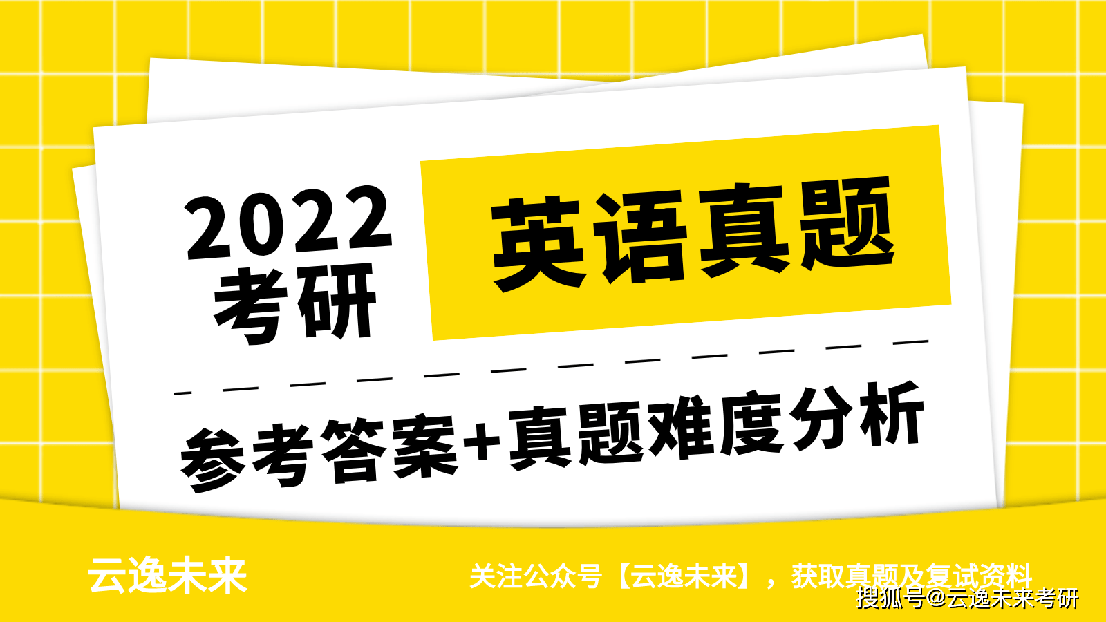 79456濠江论坛最新版本更新内容,最新答案解释落实_桌面版1.226