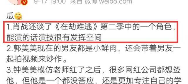 澳门三肖三码精准100%公司认证,涵盖了广泛的解释落实方法_终极版99.876