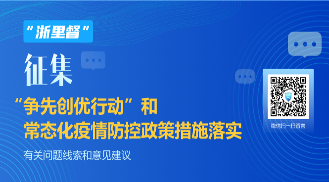 新澳门原料免费,精细化策略落实探讨_钻石版2.823