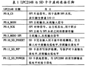 2024年新奥历史记录,平衡指导策略_复古款53.423