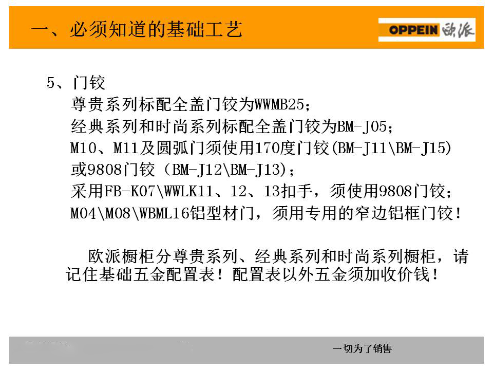 新门内部资料正版资料,实效设计计划解析_体验版92.363