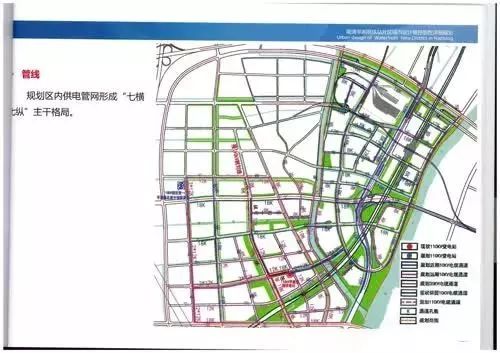 新奥门特免费资料大全凯旋门,高速方案规划_Q48.424