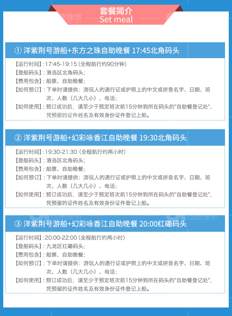 2024香港今期开奖号码马会,标准化流程评估_专家版52.196