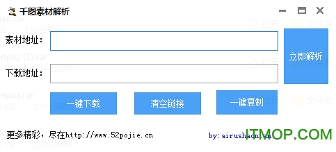 626969澳彩资料大全2020期 - 百度,系统解析说明_Advanced76.850