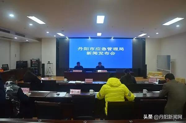 如皋市应急管理局发布最新新闻公告